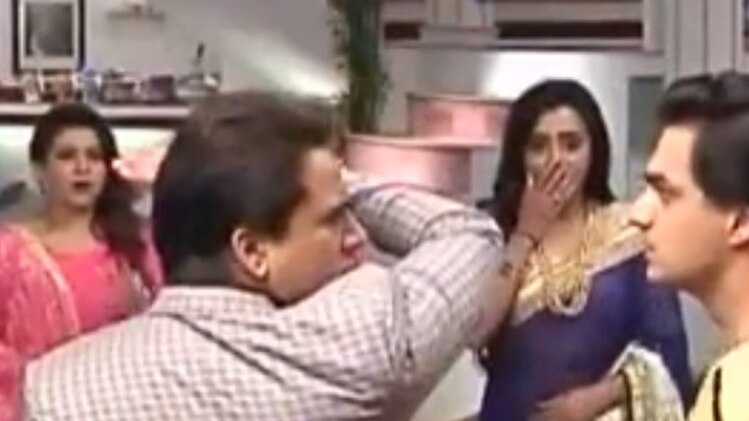 कार्तिक पर उसके पापा ने उठाया हाथ