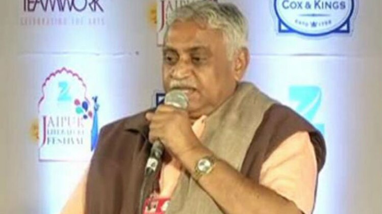 आरएसएस विचारक का आरक्षण पर बयान