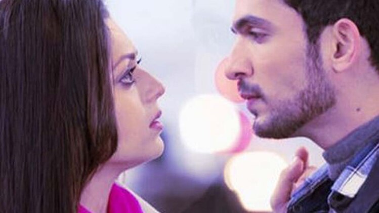 नैना-राघव