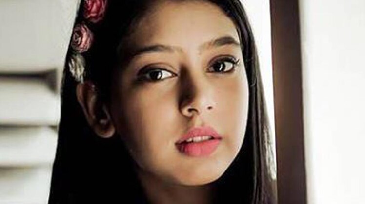 नीति टेलर