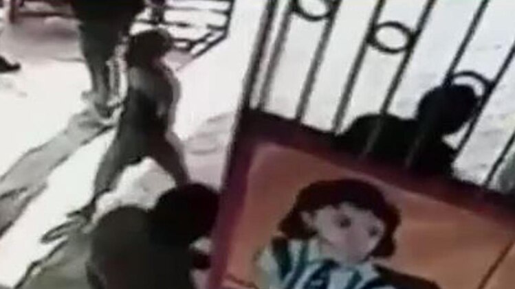 स्कूल में पिटाई