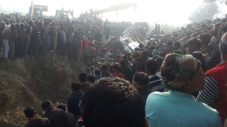 एटा हादसा