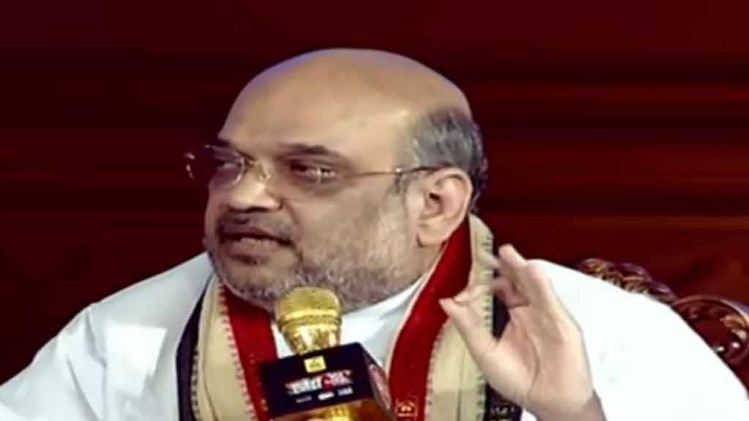 बीजेपी अध्यक्ष अमित शाह