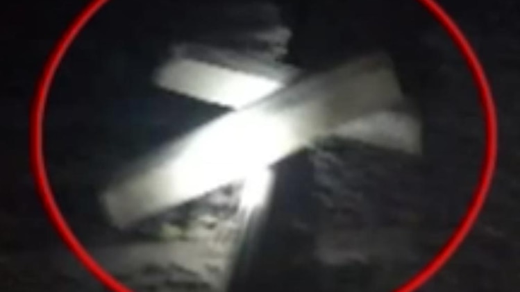 रेल हादसा