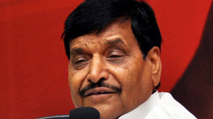 शिवपाल यादव