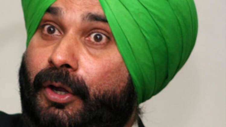 नवजोत सिंह सिद्धू