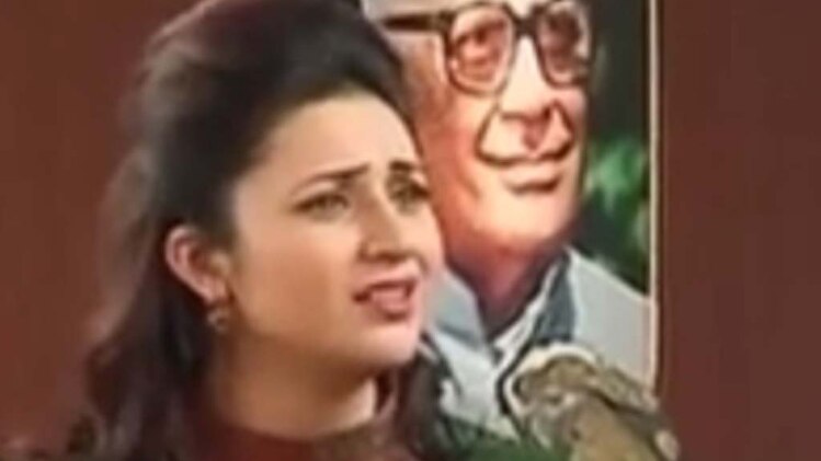 इशिता और रमन