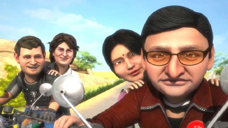 SP-कांग्रेस का गठबंधन