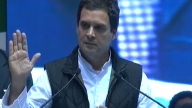 कांग्रेस उपाध्यक्ष राहुल गांधी