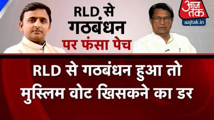 स्पेशल रिपोर्ट