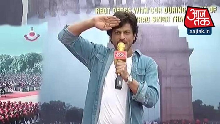 स्पेशल रिपोर्ट