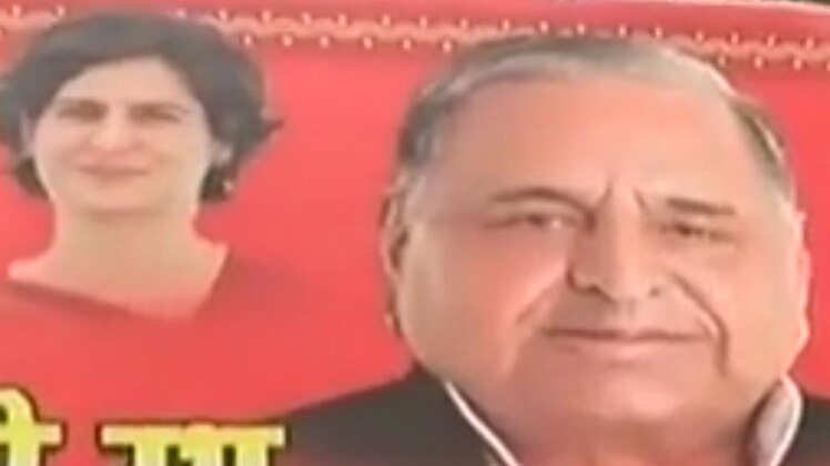 यूपी विधानसभा चुनाव