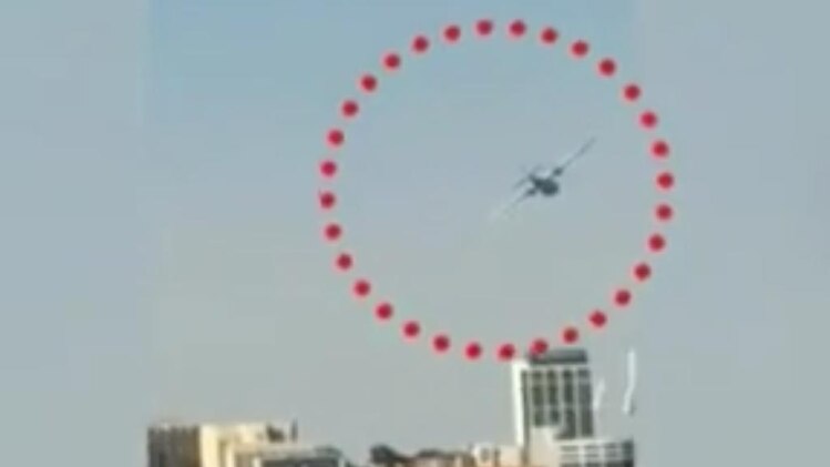 ऑस्ट्रेलिया डे पर हुआ विमान हादसा