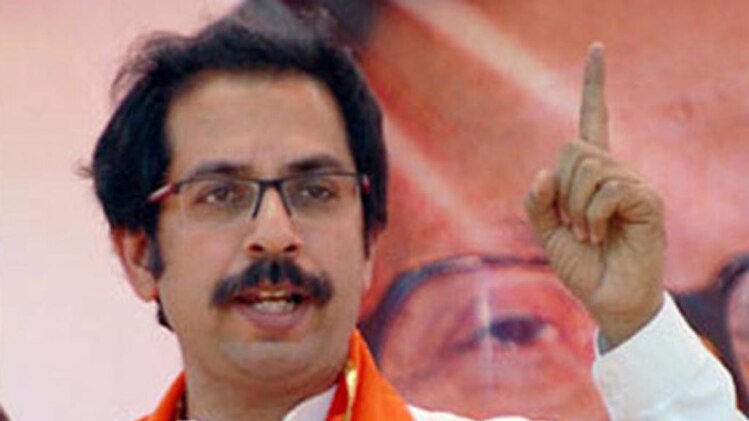 उद्धव ठाकरे