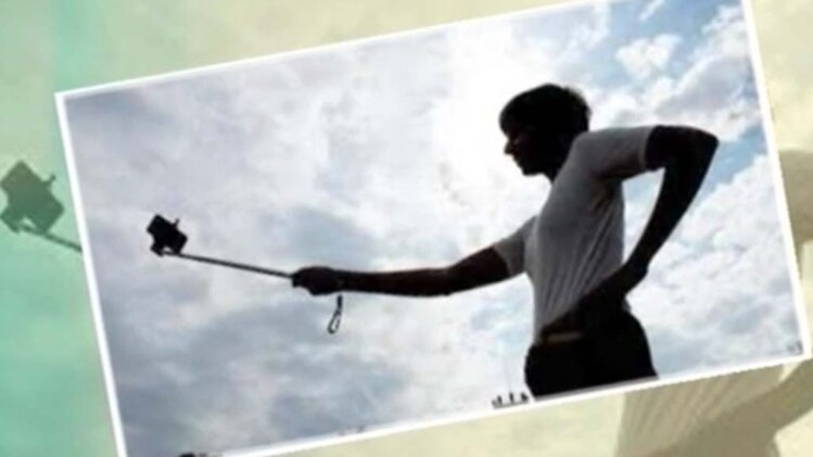 जानलेवा साबित हुआ सेल्फी का शौक