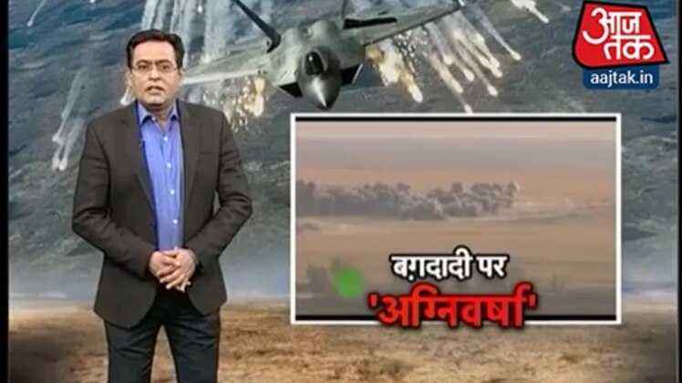 बगदादी पर 'अग्निवर्षा'