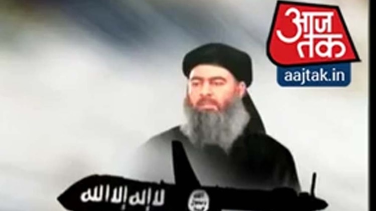 आईएसआईएस का सरगना बगदादी