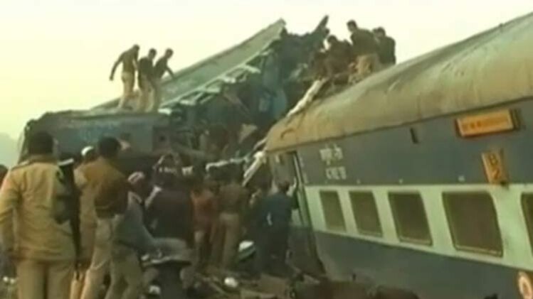 कानपुर रेल हादसा