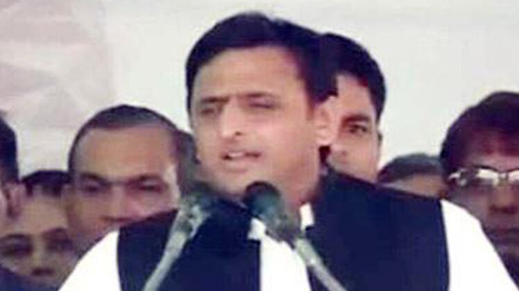 अखिलेश यादव