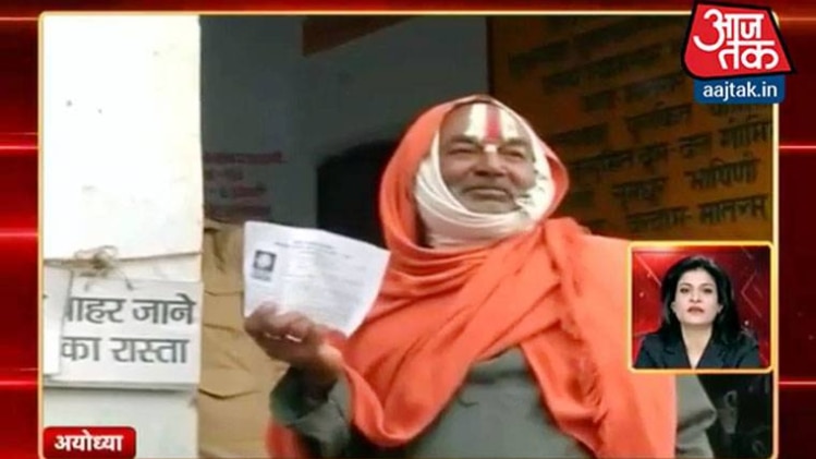 100 शहर 100 खबर: यूपी में पांचवें चरण का मतदान पूरा