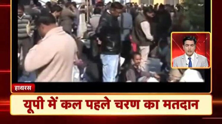 100 शहर 100 खबर