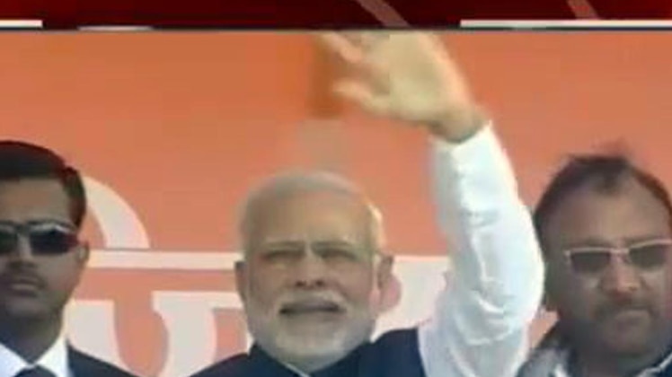 टॉप न्यूज: उत्तराखंड में पीएम मोदी की आज दो रैलियां