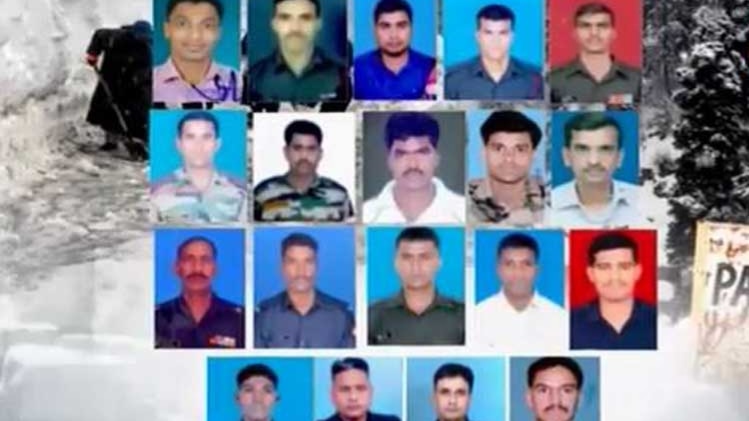 अद्भुत, अविश्वसनीय, अकल्पनीय