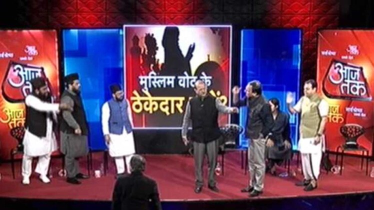 इंडिया 360