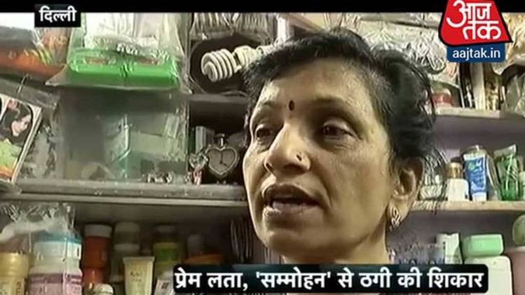 अद्भुत अविश्वसनीय अकल्पनीय