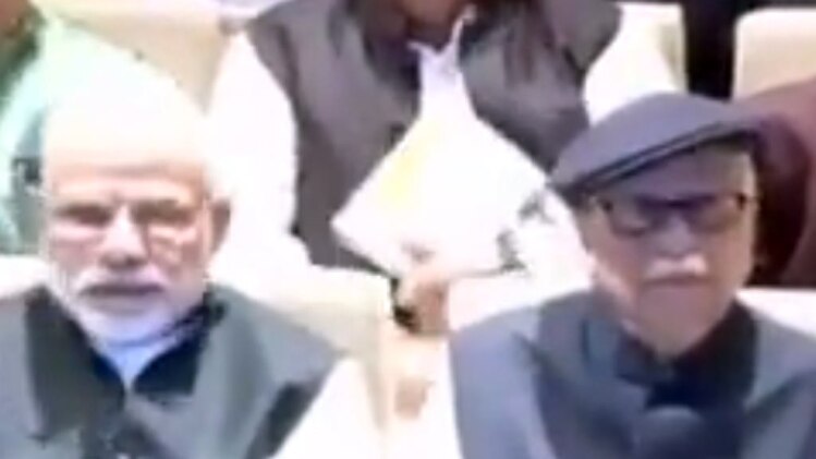 पीएम मोदी