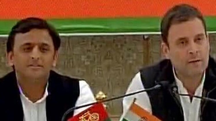 राहुल गांधी और अखिलेश यादव