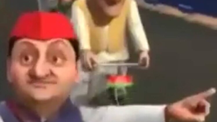 प्रचार का नया अंदाज