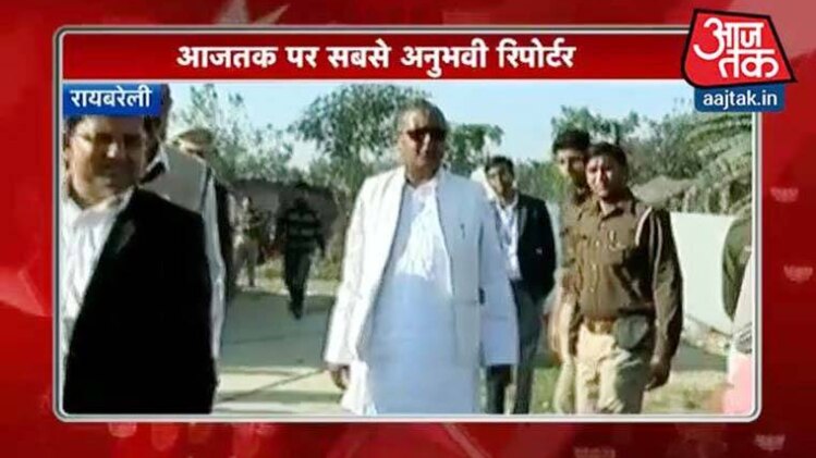 यूपी में विधायक का डर!