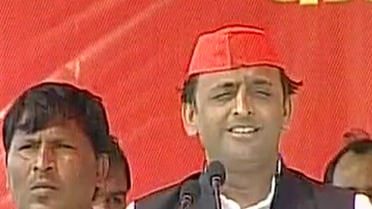 अखिलेश यादव