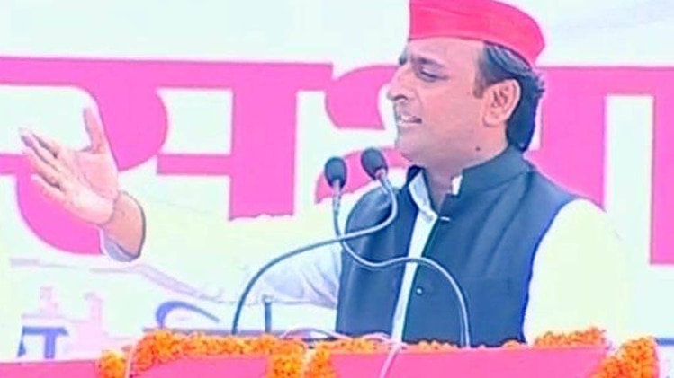 अखिलेश यादव