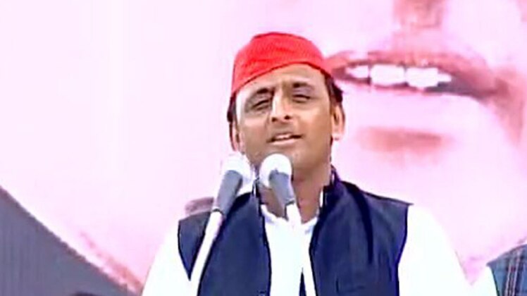 अखिलेश यादव