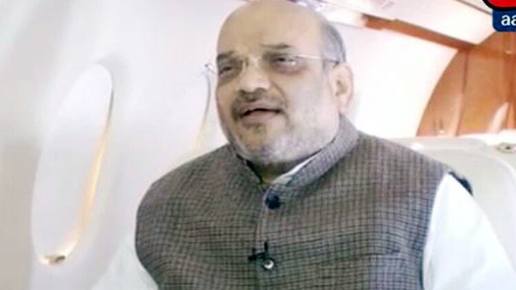 10 मिनट, 50 खबरें