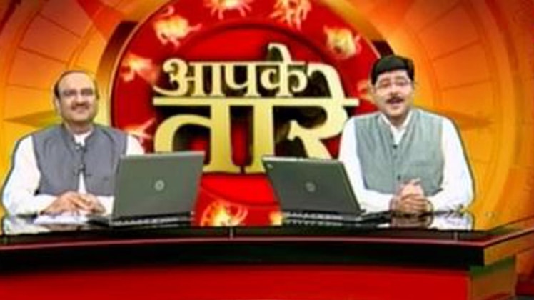 इस सप्ताह ये काम करने से मिलेगी सफलता