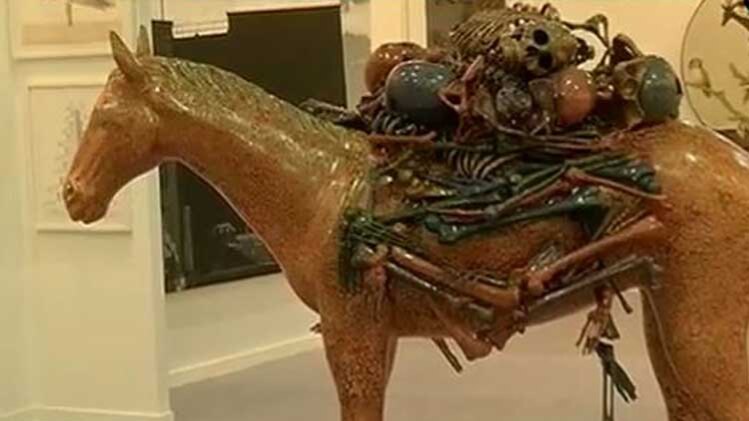 इंडिया टुडे आर्ट अवॉर्ड