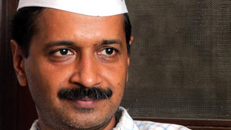 अरविंद केजरीवाल