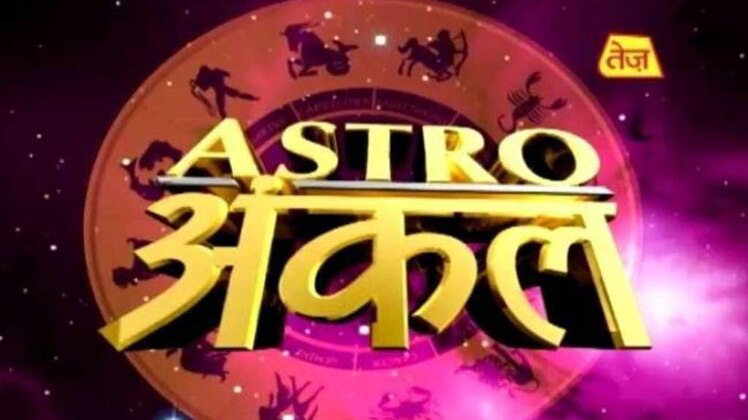 एस्ट्रो अंकल