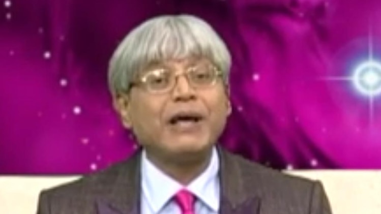 एस्ट्रो अंकल