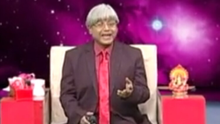 एस्ट्रो अंकल