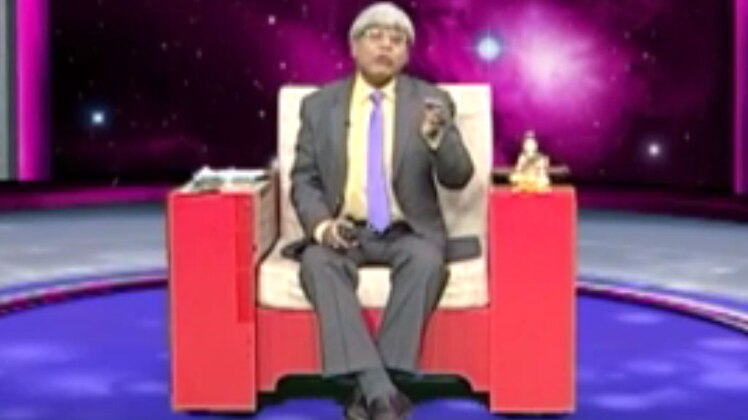 एस्ट्रो अंकल