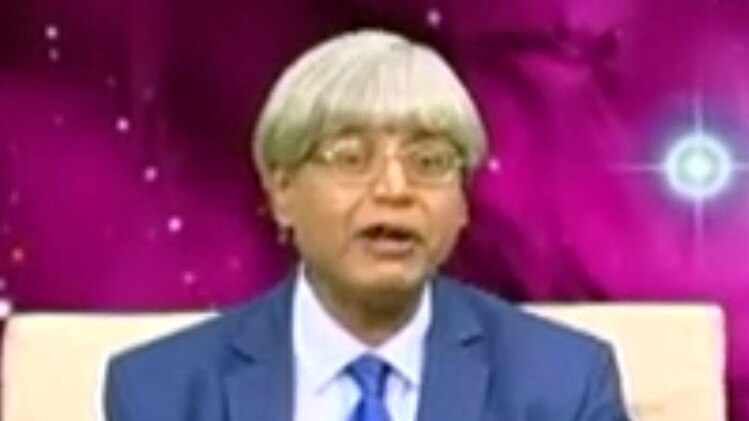 एस्ट्रो अंकल