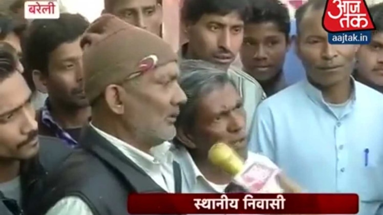 राजतिलक