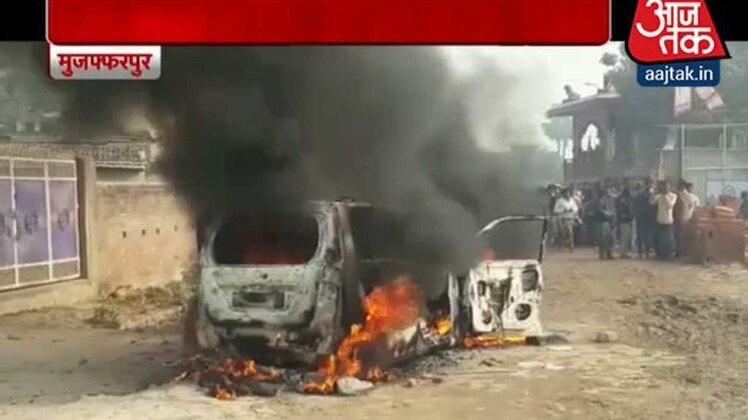 मुजफ्फरपुर