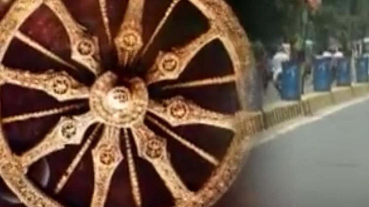 मैं भाग्य हूं