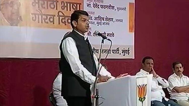 महाराष्ट्र के सीएम देवेंद्र फडनवीस