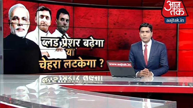 मोदी बनाम राहुल-अखिलेश